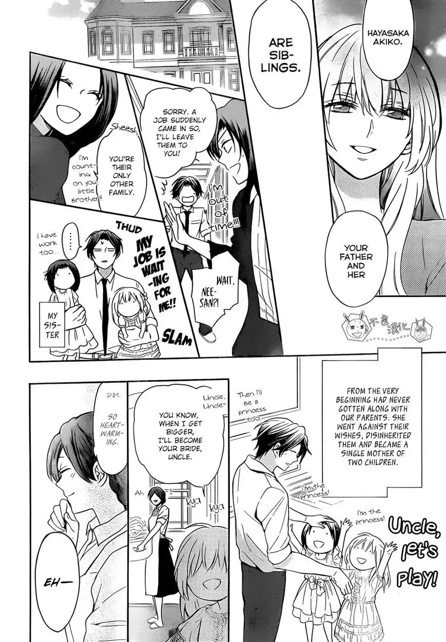 Oresama Teacher Chapter 111 9